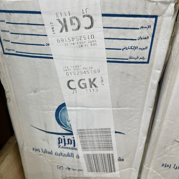 Air Zam-Zam 5Liter Barcode