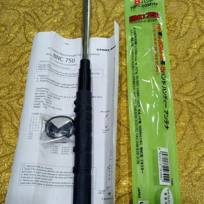 Antena Comet BNC750 BISA GOSEND!