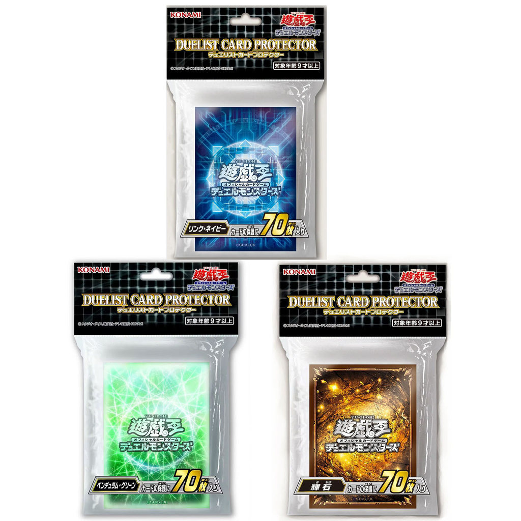 Genuine Yu-Gi-Oh Duel Links Card Sleeves OCG Yugioh Millennium Puzzle KC Pendulum Pyroxene Games