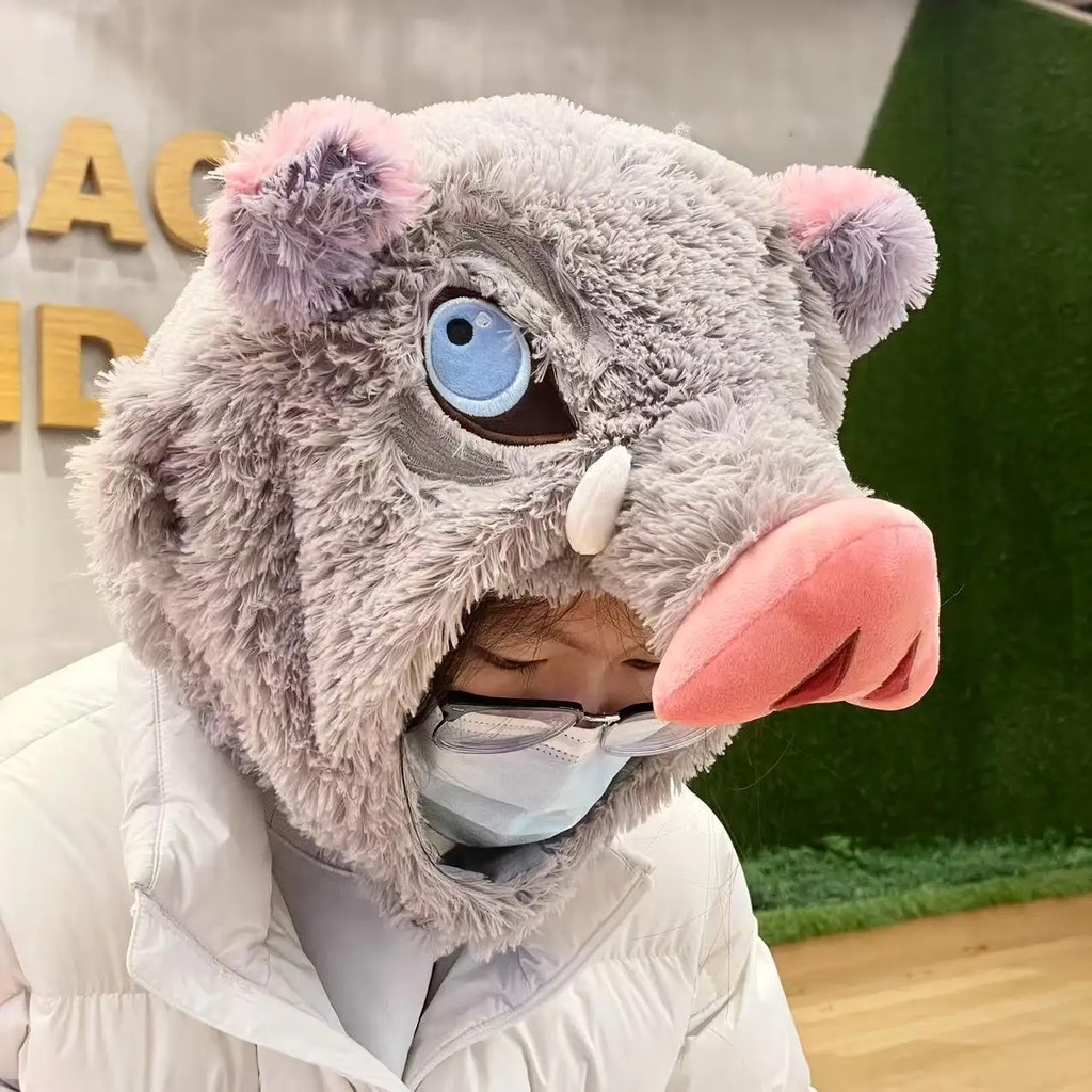 Cute Funny Wild Boar Head Plush Hat Hashibira Inosuke Warm Hat Cosplay Prop Winter Headgear Xmas