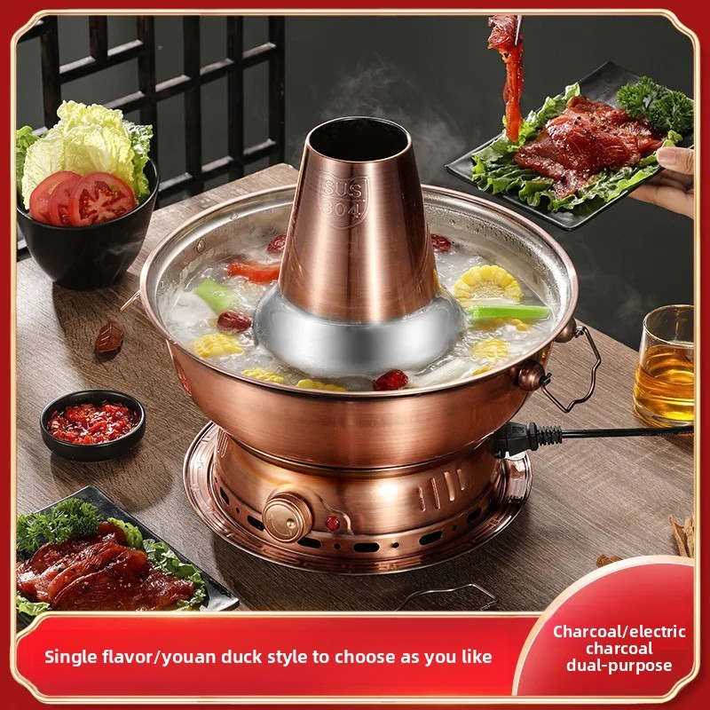 Old Beijing Copper Hot Pot Imitation Copper Vintage Style Outdoor Use Home Cooking Charcoal Burning