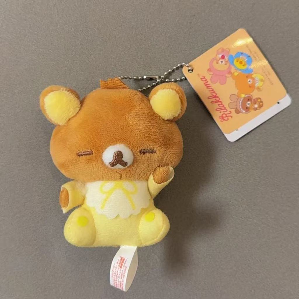 Kawaii Rilakkuma Bunny Ear Pajamas Sleepy Plush Toy Keychain Cute Easy Bear Stuffed Animal Bag