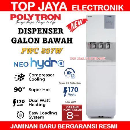 DISPENSER POLYTRON GALON BAWAH/DISPENSER GALON BAWAH KOMPRESOR PWC 887W POLYTRON NEW SERIES - PWC887