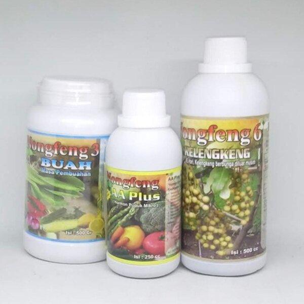 Pupuk Booster Kelengkeng Nongfeng Set Tanaman Lengkeng Buah Tabulampot