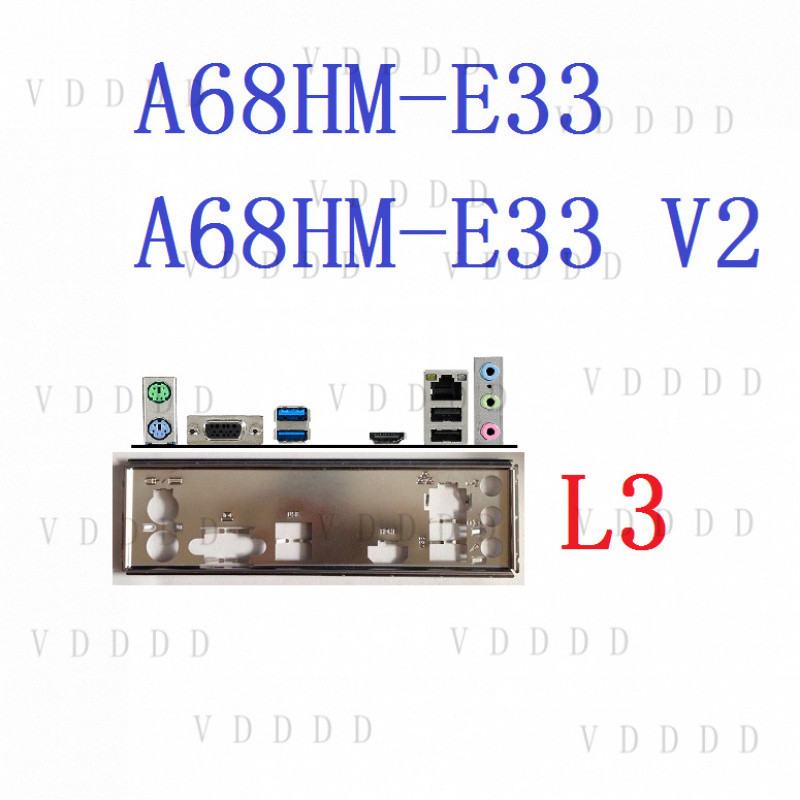 LL 1PCS BACKPLANE IO I/O SHIELD FOR MSI A68HM-E33 V2 MOTHERBOARD