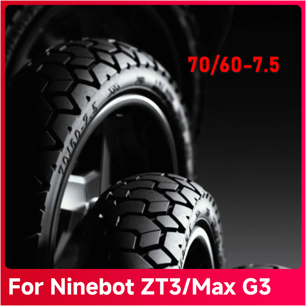 70/60-7.5 Vacuum Tire Thickened Explosion-proof For Ninebot Max G3/ZT3/ZT3 Pro Electric Scooter Tyre