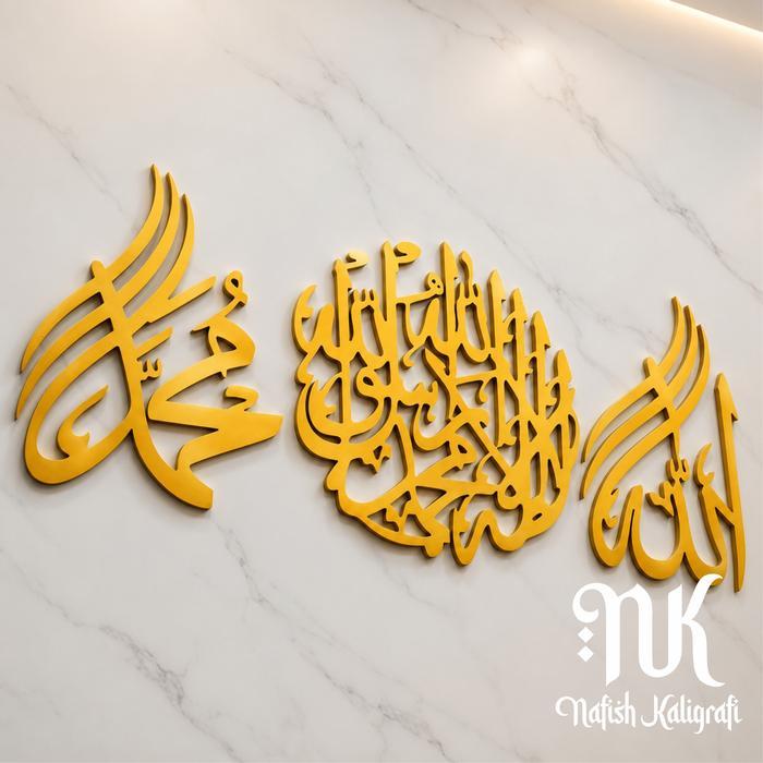 Nafish - Kaligrafi 1SET Kalimat Tauhid dan Lafadz Allah Muhammad Terlaris