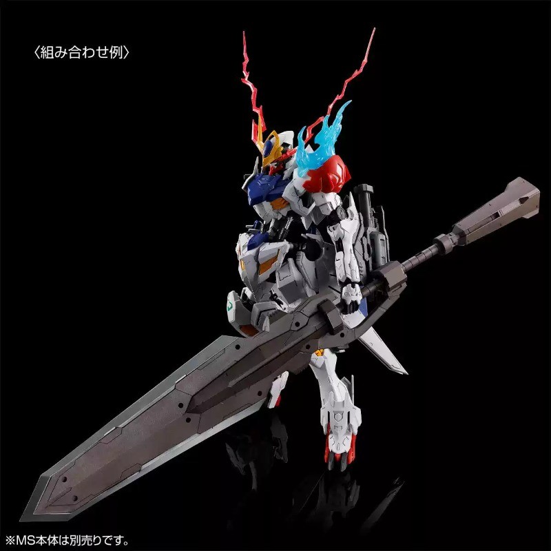 Bandai Original MG 1/100 Gundam Barbatos Lupus Expansion Parts Set PB Model Kit Action Figure Toys