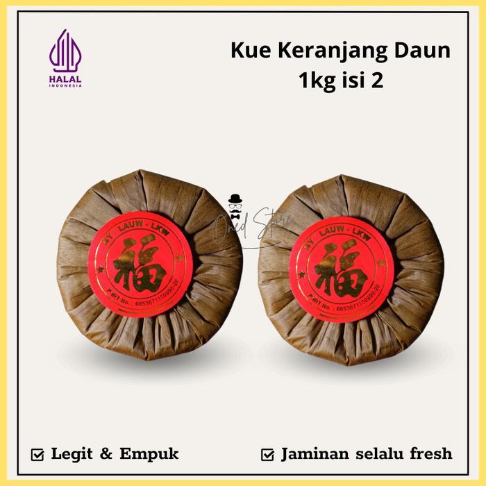 NEW Kue Keranjang / Kue Cina NY Lauw / Makanan Imlek - Halal