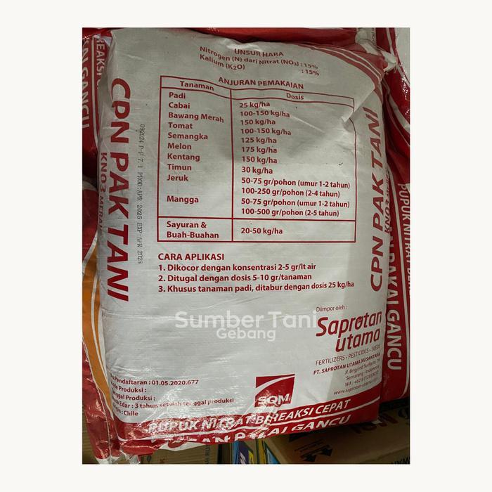 Pupuk CPN 15-0-15 KNO3 Merah Kemasan 25kg