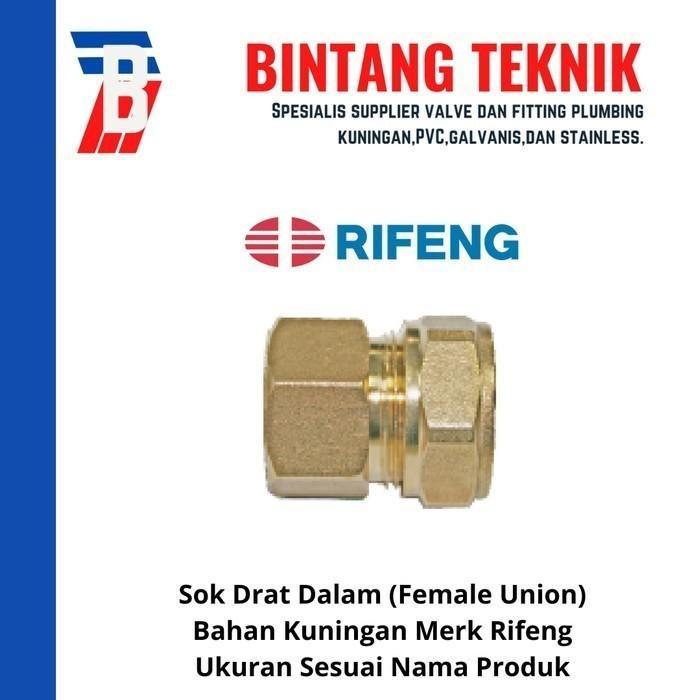 Sok Drat Dalam Air Panas Drat 1" X Selang 1" (2025) Rifeng