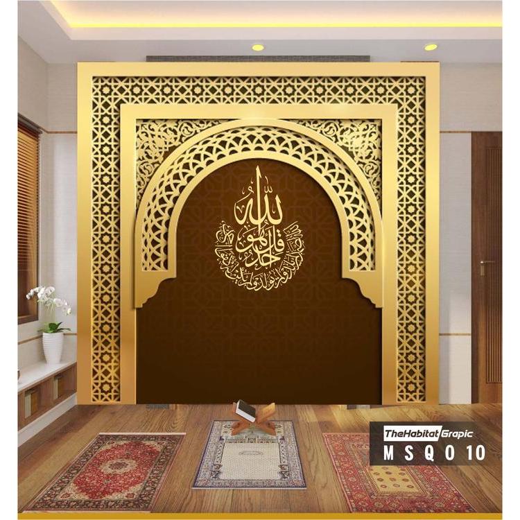 Premium Mihrab Musholla Minimalis Stiker Vinyl Dinding Custom Mihrab Musholla Rumah Motif Islami