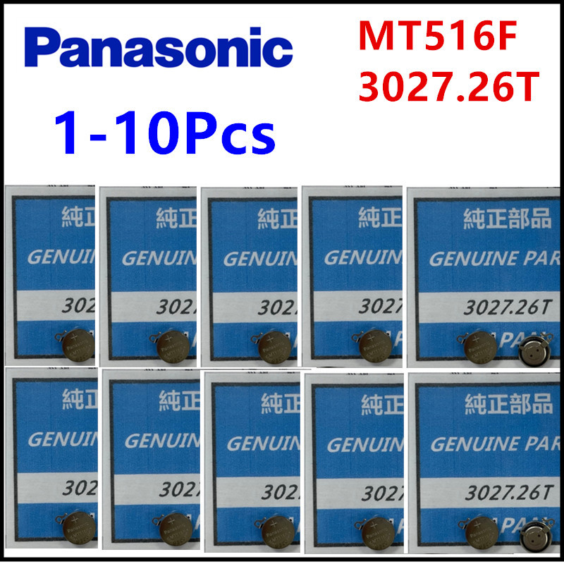 1-10Pcs Original Panasonic Photokinetic MT516F MT516 mt516f 3027 26t mt516 battery accessories