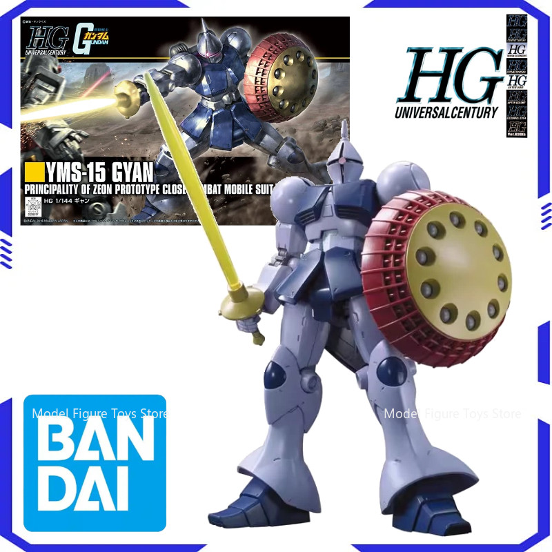 Bandai Original Model Assembly Kit 1/144 HG-YMS-15 Gyan Model Kit Anime Warrior Component Model