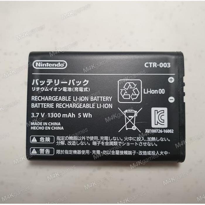 Promo Original Nintendo Ctr-003 Battery 3Ds 2Ds Switch Pro Wii U Pro Terlaris