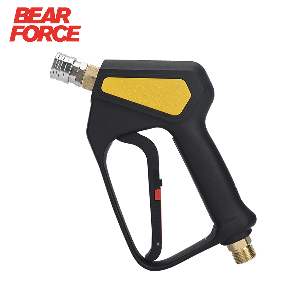 Replacement High Pressure Short Washer Gun ST-2300.Power Washer Trigger Spray Gun with 1/4" Quick