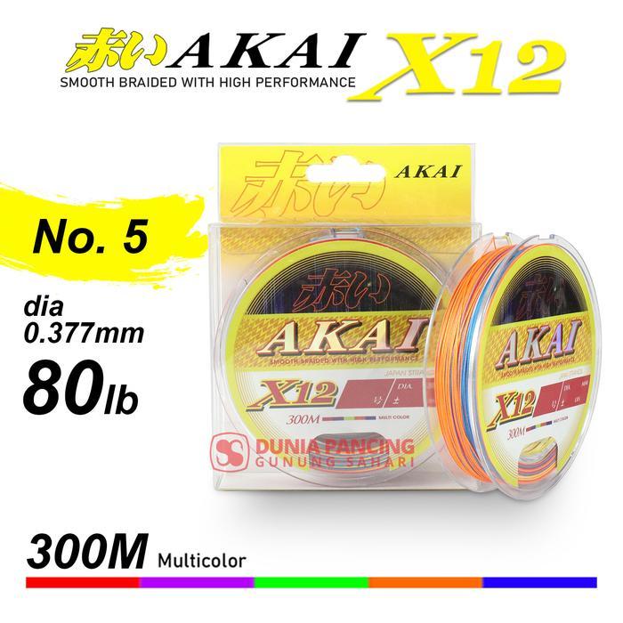 Senar Pe Kaizen Akai X12 300M Multicolor Pe0.8 - Pe5 #Gratisongkir