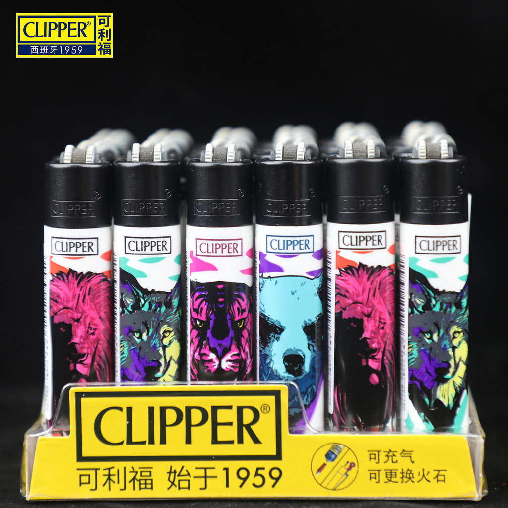 24 Mini Clipper Lighter Set with Nylon Grinding Wheel, Butane Gass Inflatable Lighter, Smoking
