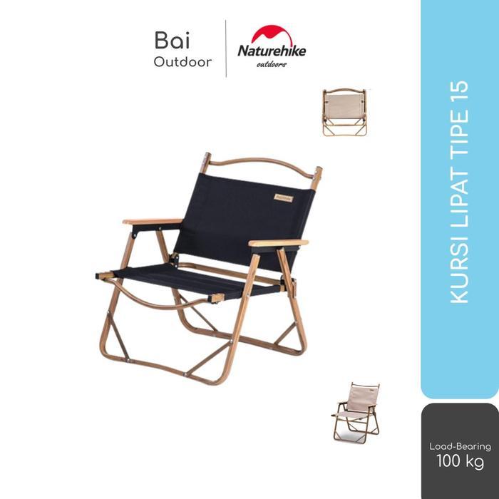 KURSI LIPAT NATUREHIKE NH19Y002-D TIPE 15 CAMPING OUTDOOR MANCING