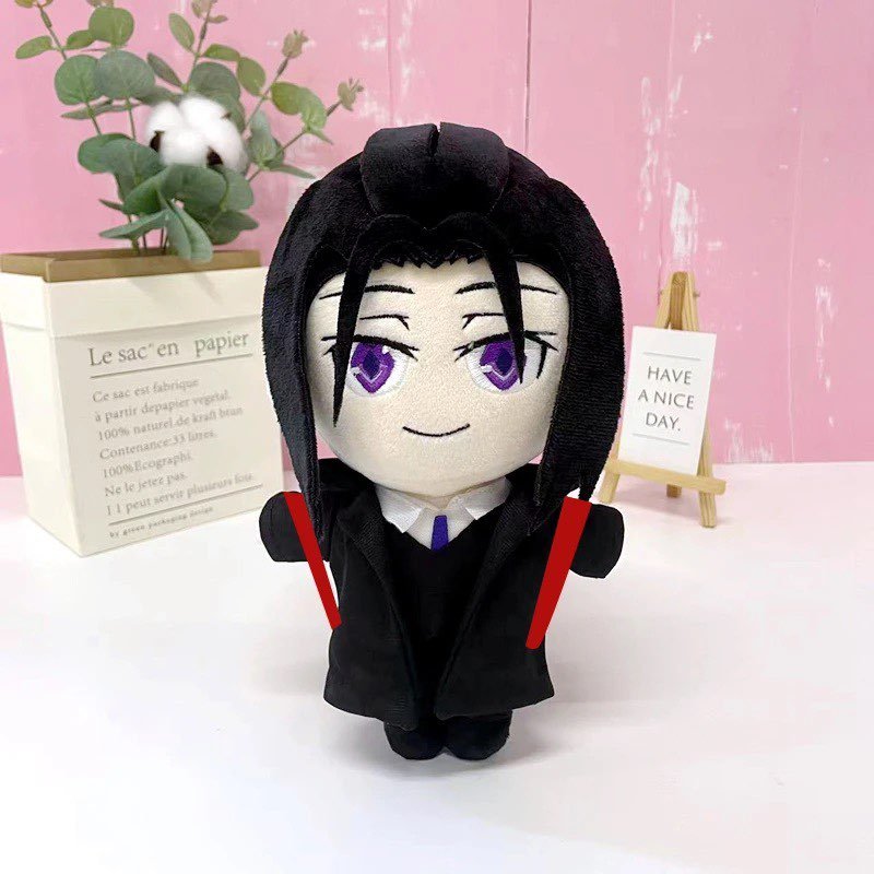 Anime Mori Ogai Plush Dolls 20cm Dazai Osamu Plush Toys Cute Cute Soft Sigma Stuffed Pillow Dolls
