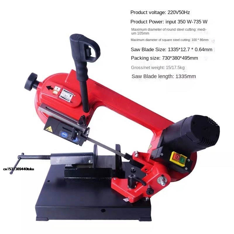 Useful Metal Band Saw Machine Multifunctional Band Saw Horizontal Band Cutting Machine Electric Saw