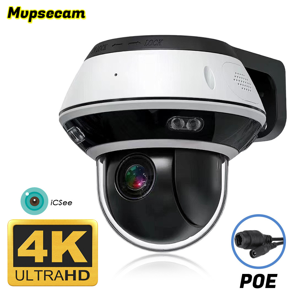 10X Optical POE Security IP Camera for House 4K 8MP iCSee Outdoor Surveillance Cameras PTZ Smart