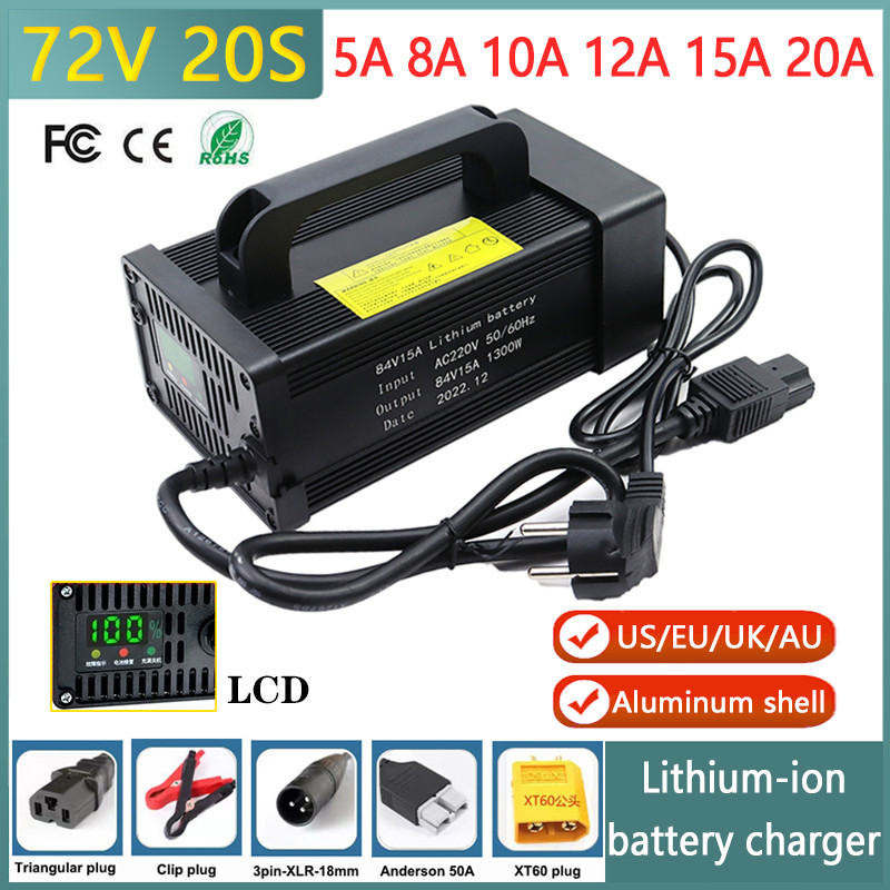 72V 5A 8A 10A 12A 15A 20A Lithium Battery Charger 110V/220V With Fan For 20S 84V E-motorcycle Cells