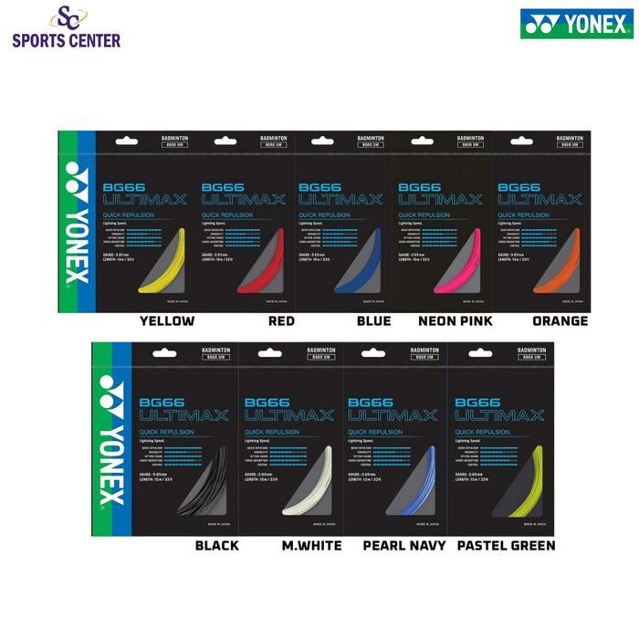 Senar Yonex BG 66 / BG-66 / BG66 Ultimax SP