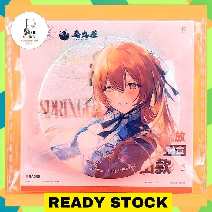 HOT SALE GIRLS' FRONTLINE 2: EXILIUM SPRINGFIELD M1903 CHARACTERS DOUBLE FLASH BADGE (6,5CM)