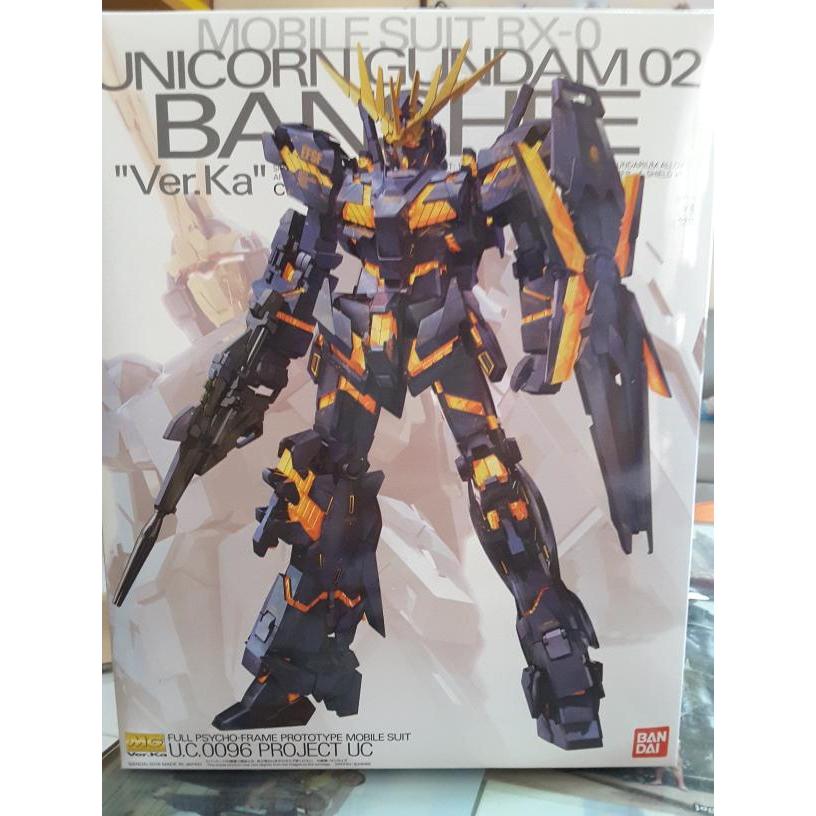 GUNDAM MG UNICORN GDM02 BANSHEE VER.KA 27474/61593 [ORIGINAL BANDAI]