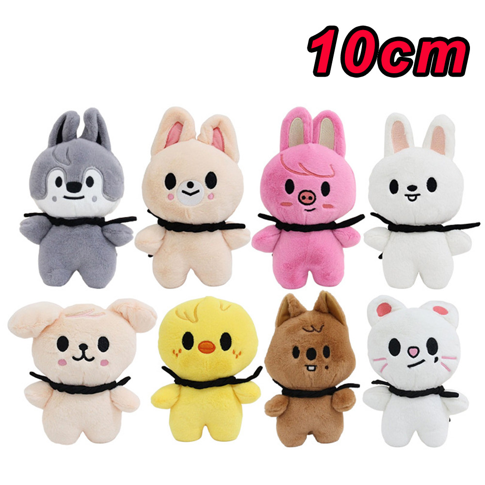 70style 10/20cm Skzoo Plush Toy Kawaii Skzoo Stray Kids Wolf Plush Cartoon Stuffed Animal Doll