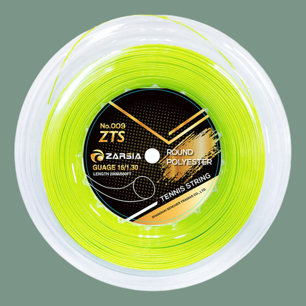 Durable Polyester Tennis String 200m/Reel Gym Racket Training Racquet String,cuerda azul de banger