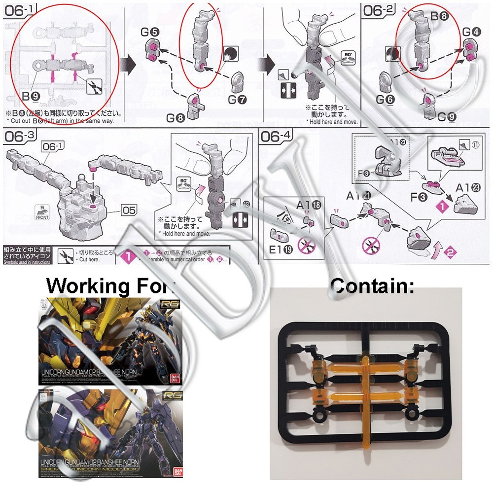 B8+B9 Plastic Replace Repair Fix Parts for RG 1/144 Unicorn FA Full Armor 02 Banshee Norn 03 Phenex