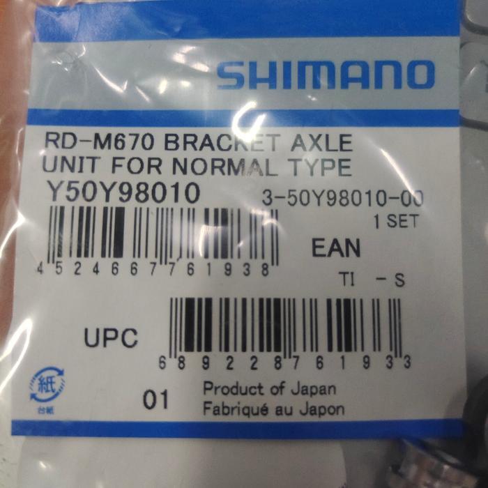 Shimano Rd-M670 Bracket Axle Unit For Normal Type - Rd Hanger Goatlink Bracket Axle Deore