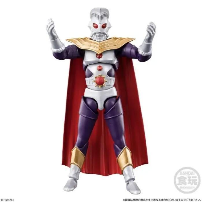 HOT SALE BANDAI CHODO ULTRAMAN KING FIGURE 1/18 SKALA SHODO TERMURAH