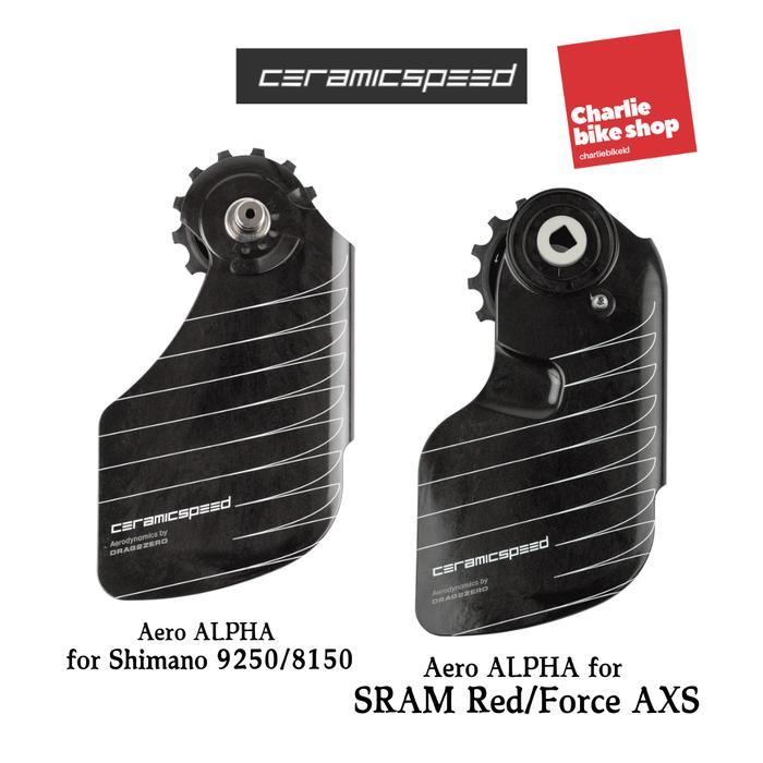 CeramicSpeed OSPW Alloy Aero ALPHA For Shimano 12s & AXS - Black
