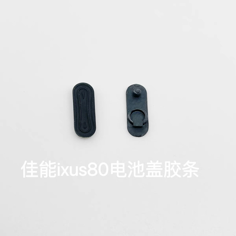 Camera Battery Cover Rubber Plug Repair Parts For Canon IXUS80IS SD1100IS IXY20IS