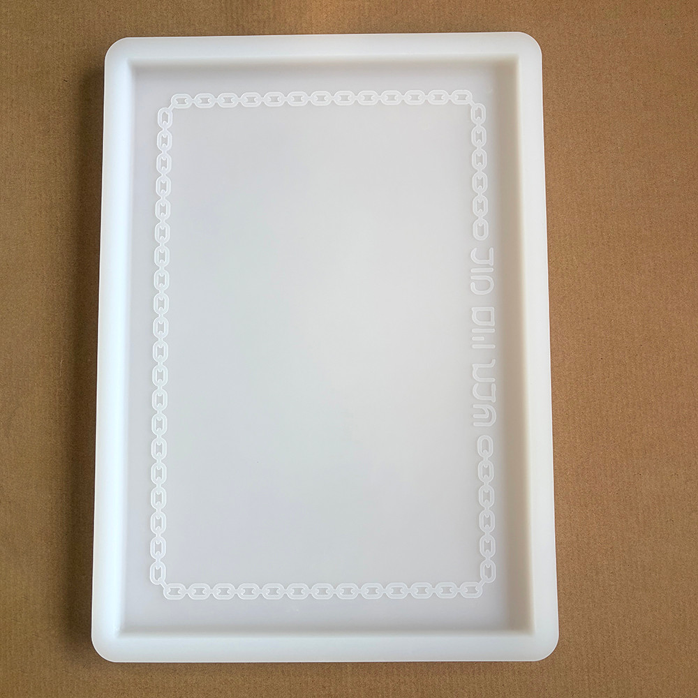 Silicone Mold For Cement Bread Board for Jewish Kitchen, Reusable Challah Bread Board Tray with