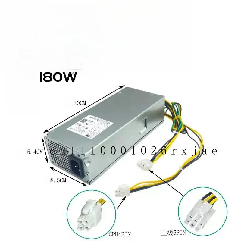 FOR Lenovo M400Q Tianyi 510S Small Case Power Supply 180W 260W 400W 450W 500W PCH018 PA-1181-7