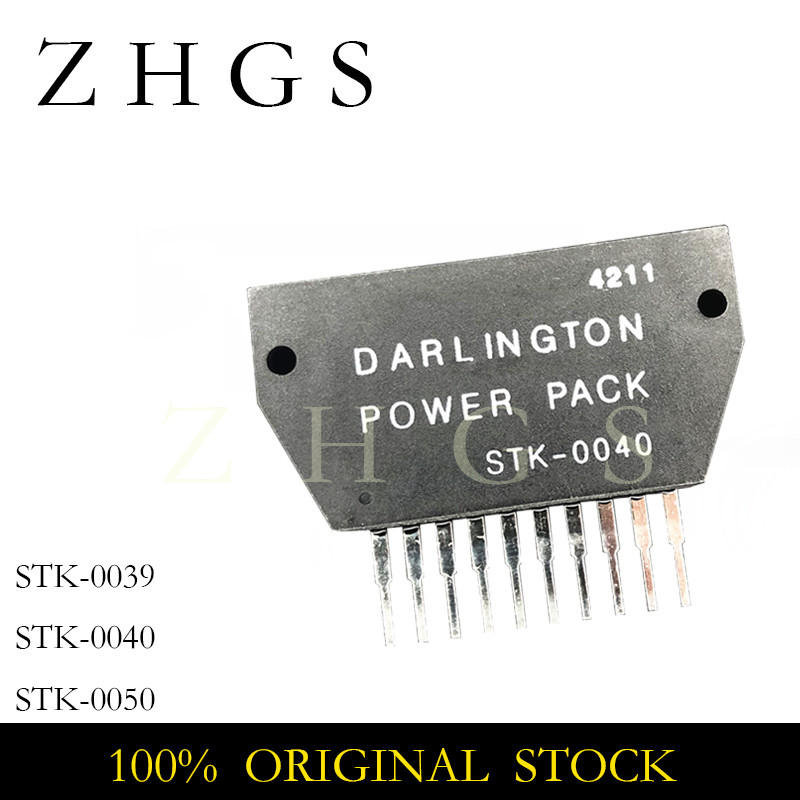 1PCS STK-0039 STK0039 STK-0040 STK0040 STK-0050 STK0050 Amplifier Module Power Supply Thick Film IC