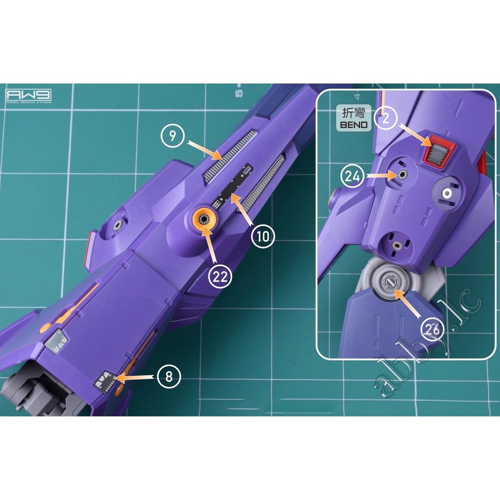 for HG 1/144 MRX-010 Psycho Mk-II AW9 S76 MADWORKS Metal Detail Up Add-on Parts Etched PE Sheet High