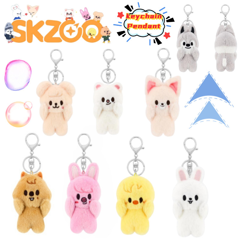 Stray Kids SKZOO Dwaekki Wolf chan Leebit Personality Creative Doll keychain Student Backpack Lovely