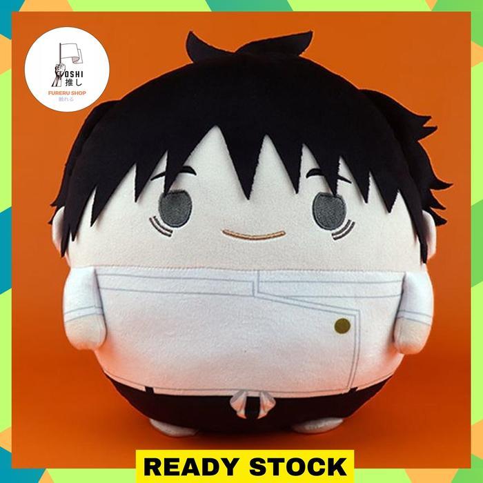 HOT SALE JJ-48 JUJUTSU KAISEN 0: THE MOVIE FUWAKORORIN (M SIZE) A OKKOTSU YUTA (20CM)