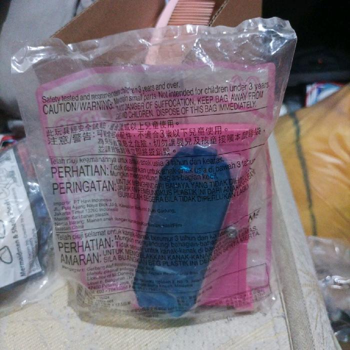 HOT SALE ANYWHERE DOOR SURPRISE DORAEMON HAPPY MEAL MC DONALDS 2021 SUPER RARE TERMURAH