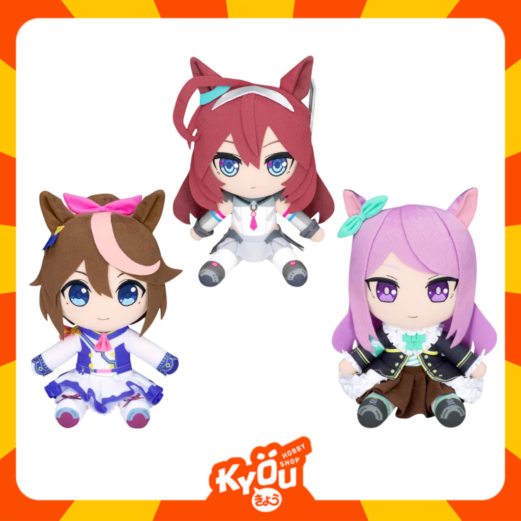 Uma Musume: Pretty Derby Plush Mejiro Mcqueen (20cm)