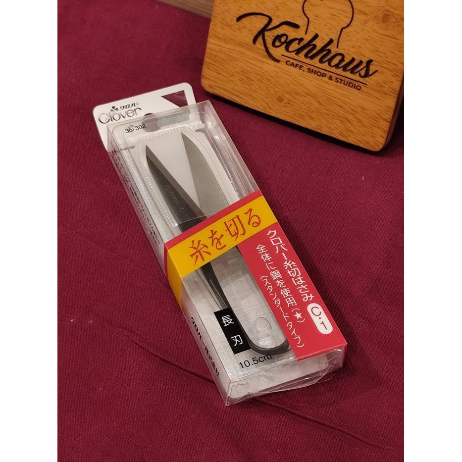 ] Wagashi Tools Scissors Clover Japan Gunting Wagashi Full Stainless Blade