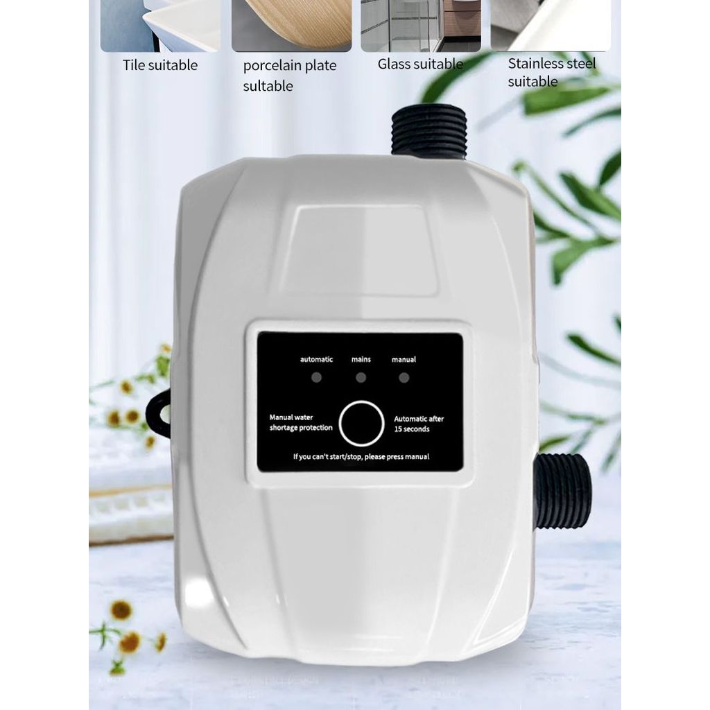 24V household booster water pump, whole house booster shower