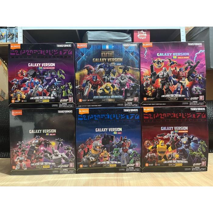 Blokees Transformers Galaxy Version Transformer Set GV1 GV2 GV3 GV4 GV5 GV6 GV7