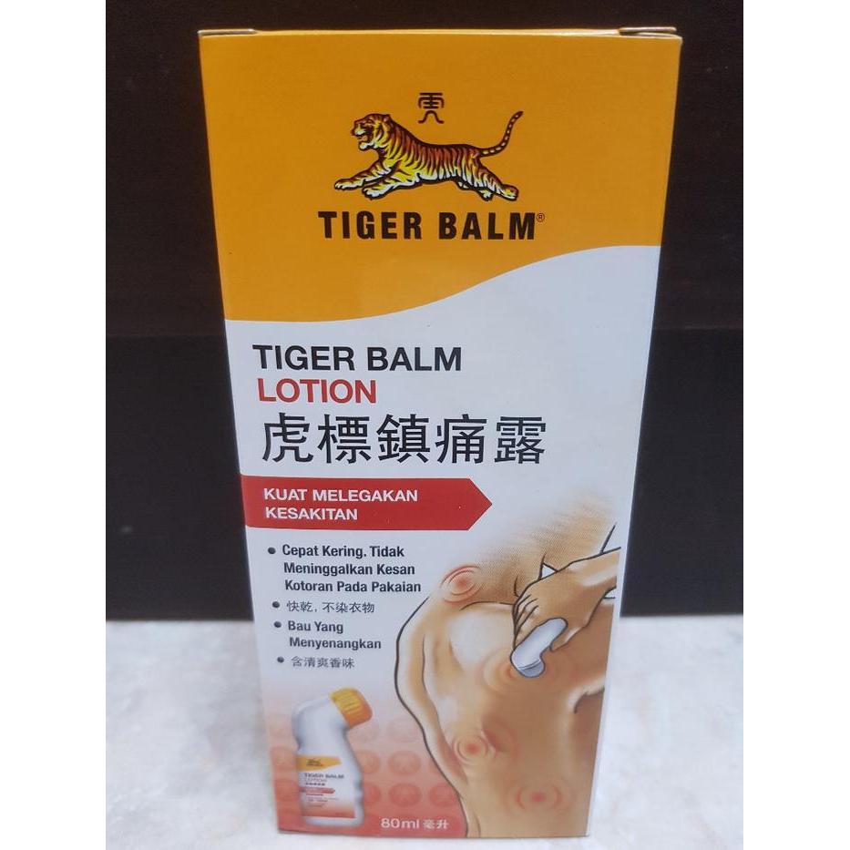 Tiger Balm Lotion - original & ready stock 