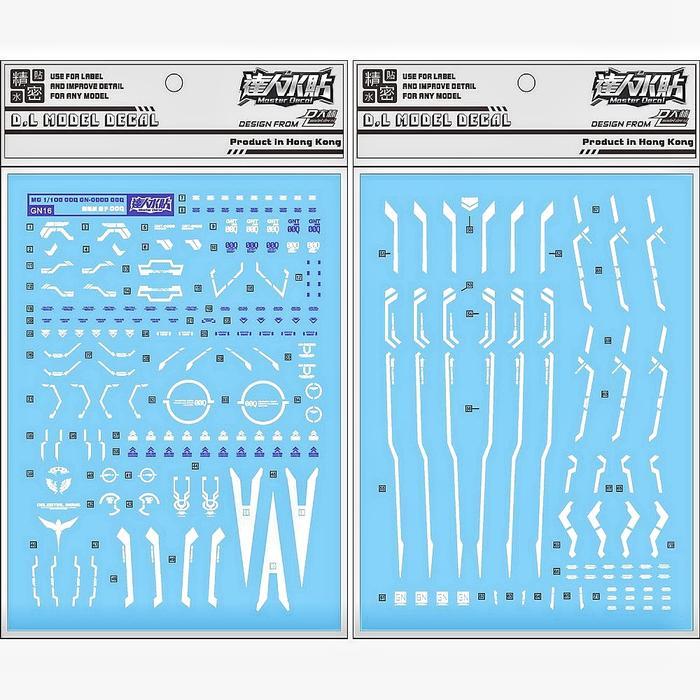 MG 1/100 GUNDAM 00 QANT METAL BUILD VER. 8822 WATER DECAL DL MODEL